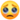 梁