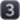 3️⃣
