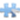 里